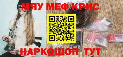 ешки Кумертау
