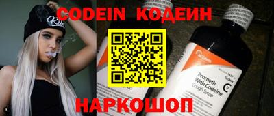 кокаин колумбия Балаково