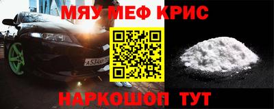 наркотики Балашиха