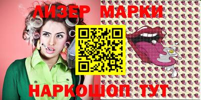 наркотики Балашиха