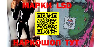 наркотики Балашиха