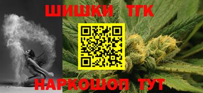 кокаин Балахна