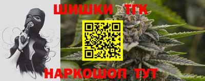 наркотики Балашиха