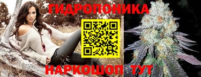 кокаин колумбия Балаково