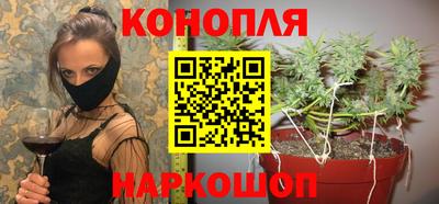 MDMA Premium VHQ Уссурийск