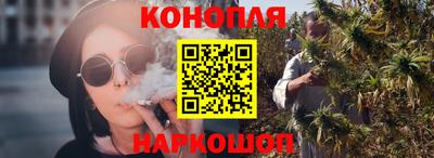 наркотики Балашиха