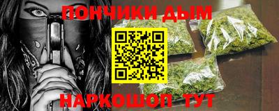 кокаин колумбия Балаково