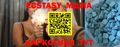 кокаин колумбия Балаково