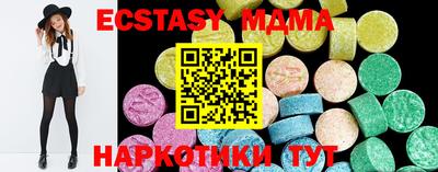 кокаин колумбия Балаково