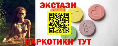 наркотики Балашиха