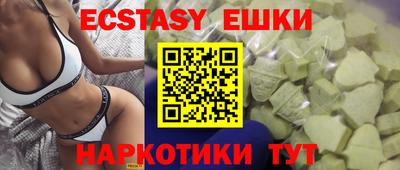 кокаин колумбия Балаково