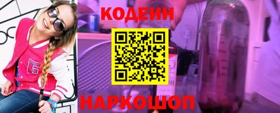 кокаин колумбия Балаково