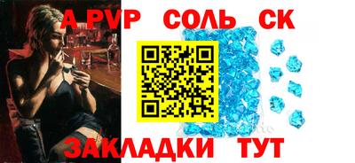 наркотики Балашиха