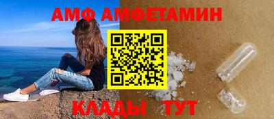 наркотики Балашиха