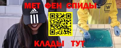 наркотики Балашиха