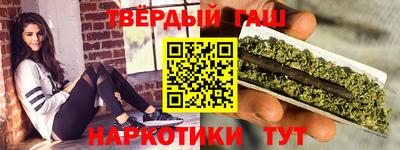 кокаин колумбия Балаково