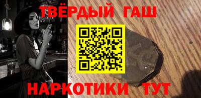 кокаин колумбия Балаково