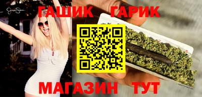 кокаин колумбия Балаково