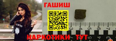 кокаин колумбия Балаково