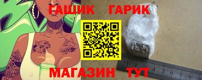 наркотики Балашиха