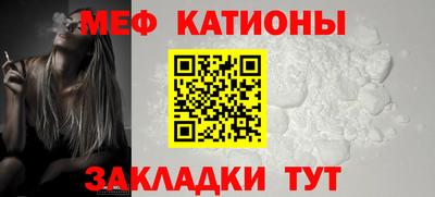 наркотики Балашиха