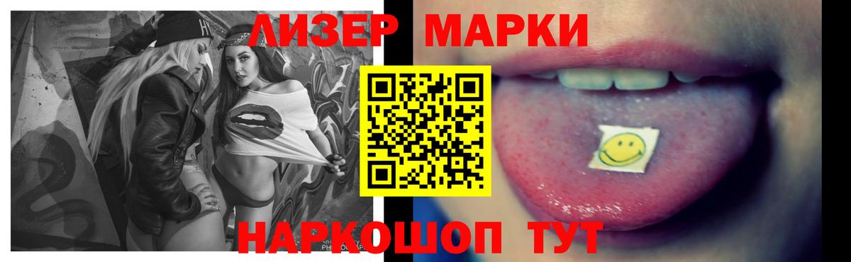 Гатчина  ЛСД экстази ecstasy  Вход с VPN 